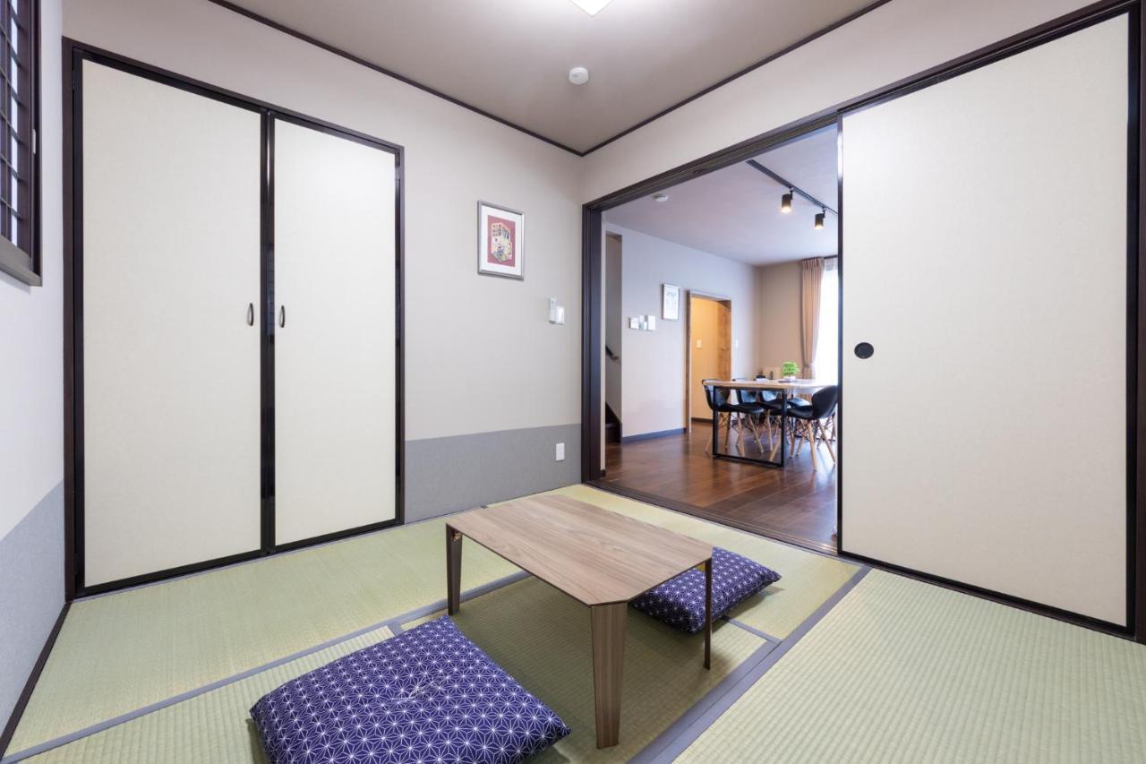 Apartamento Familia糀谷 *