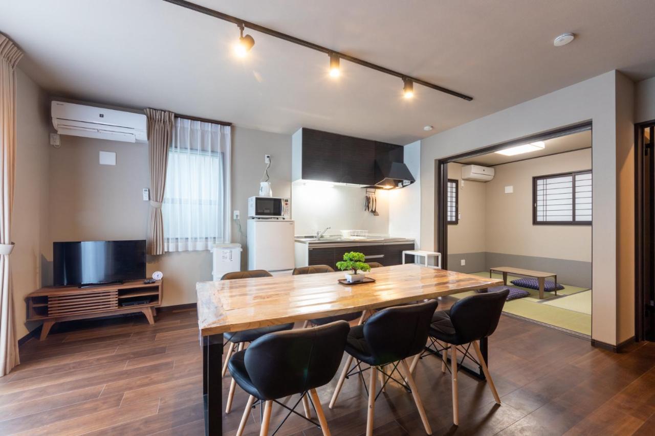 Apartamento Familia糀谷 *