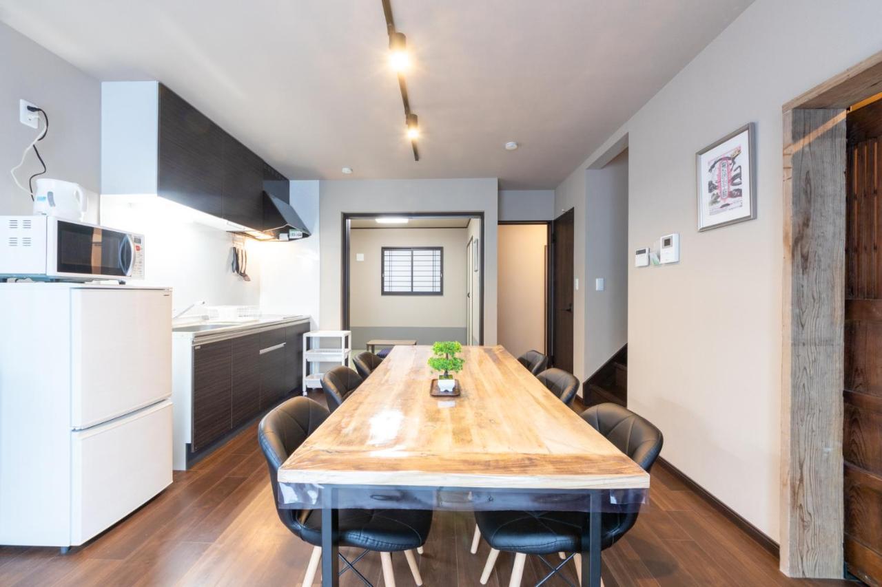 Apartamento Familia糀谷