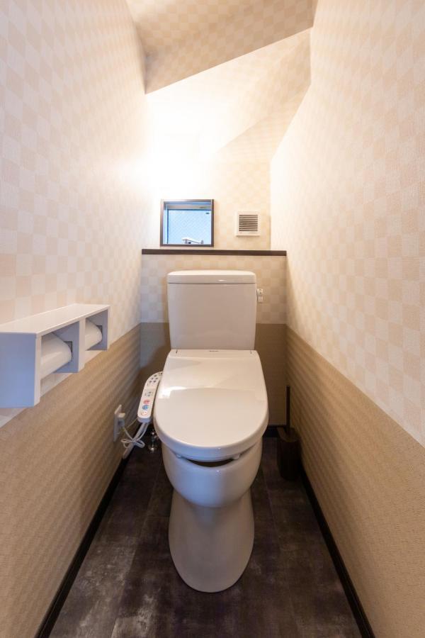 Apartamento Familia糀谷