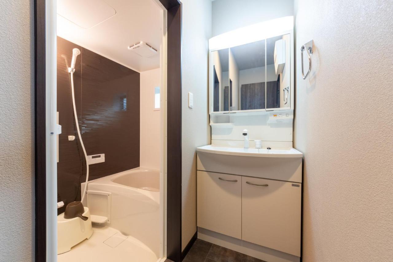 Apartament Familia糀谷 *
